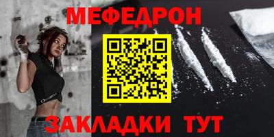 гашиш Конаково