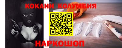 метамфетамин Коммунар