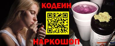 метамфетамин Коммунар