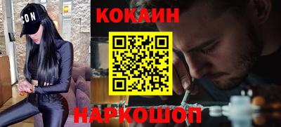 метамфетамин Коммунар