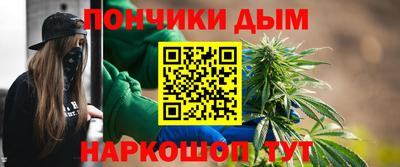 гашиш Конаково
