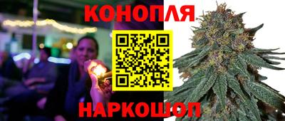 мет Комсомольск-на-Амуре