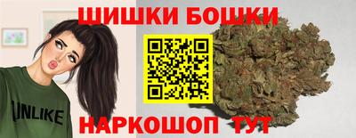 мет Комсомольск-на-Амуре