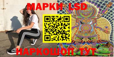 гашиш Конаково