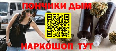 метамфетамин Коммунар