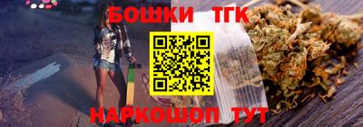 гашиш Конаково