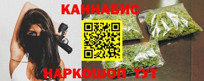 мет Комсомольск-на-Амуре