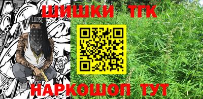 метамфетамин Коммунар