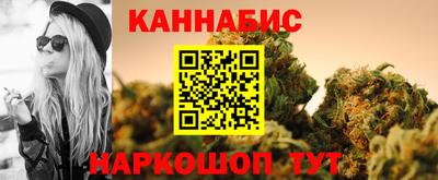 метамфетамин Коммунар