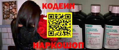 гашиш Конаково