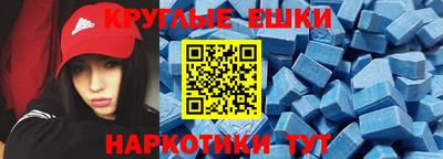 гашиш Конаково