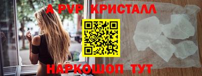 гашиш Конаково