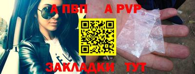 гашиш Конаково
