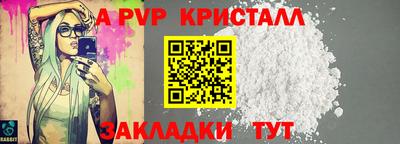 гашиш Конаково