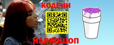 мет Комсомольск-на-Амуре