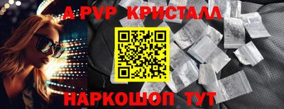 гашиш Конаково
