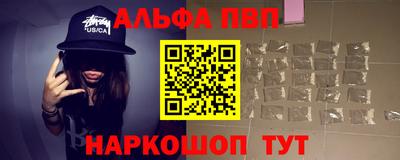 гашиш Конаково