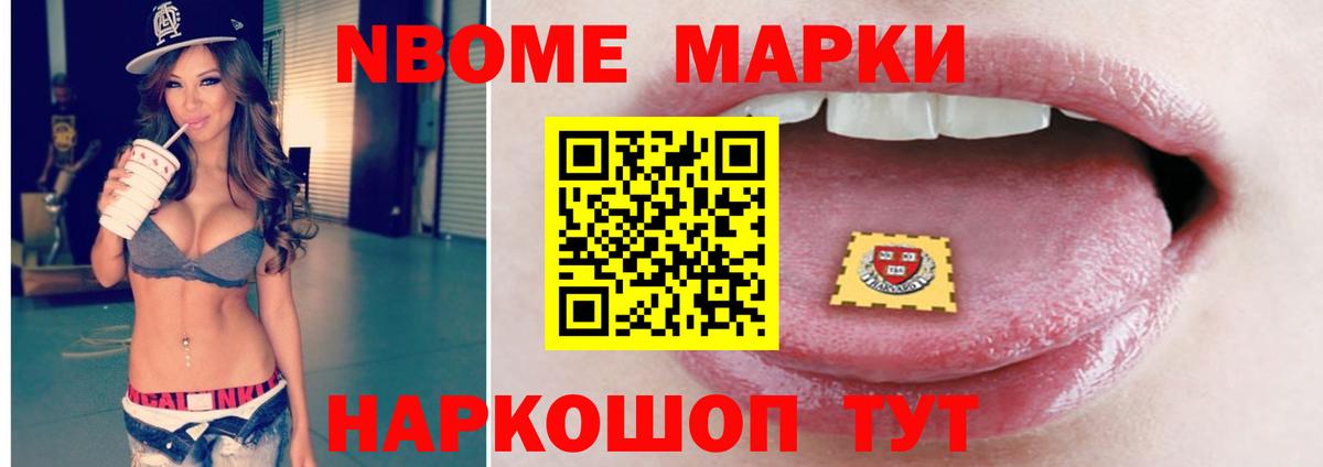 Лсд 25 экстази кислота Якутск