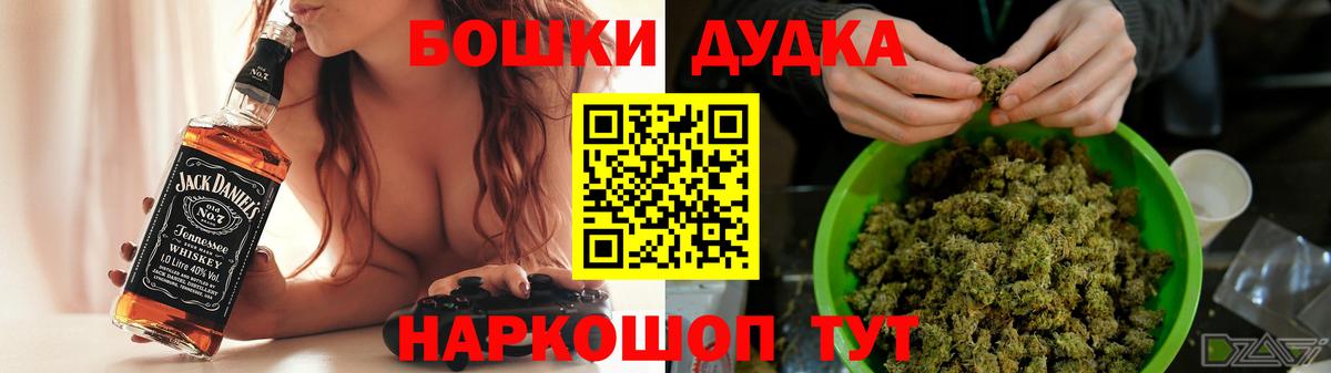 Каннабис SATIVA & INDICA Якутск